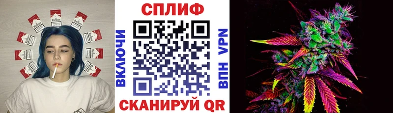 Где найти наркотики Десногорск Конопля  Alpha PVP  ссылка на мегу ссылки  Cocaine  ГАШ  Лсд 25 