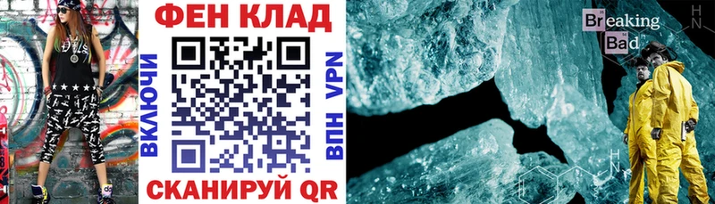 Amphetamine 97%  Десногорск 