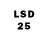 LSD-25 экстази кислота Rain SilverSplash