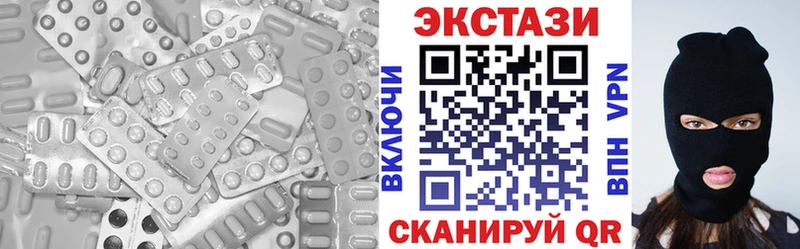 Ecstasy бентли  хочу наркоту  Десногорск 