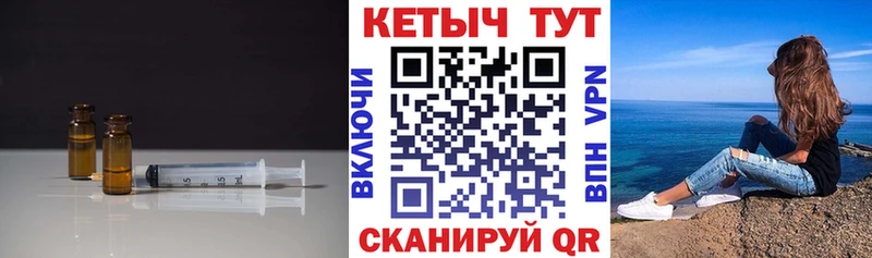 закладки  MEGA зеркало  Кетамин VHQ  Десногорск 