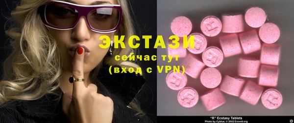 прущая мука Алексин