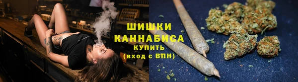 марки lsd Абдулино
