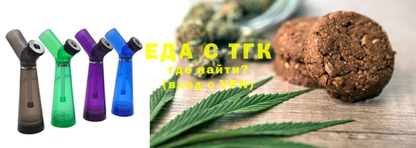 гашишное масло Алзамай
