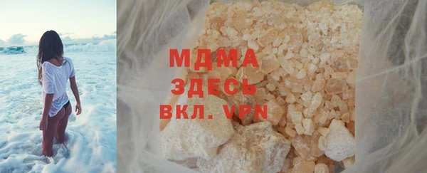 гашишное масло Алзамай