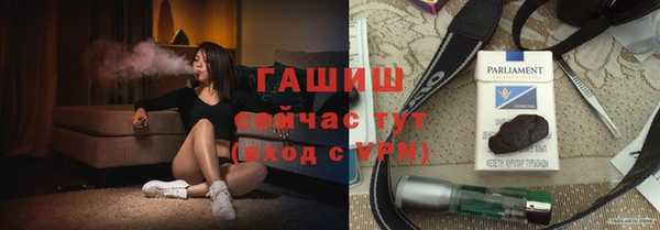 каннабис Алексеевка