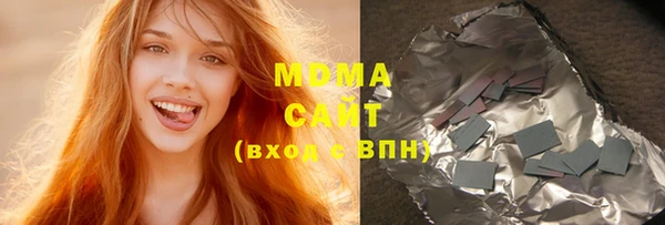 каннабис Алексеевка