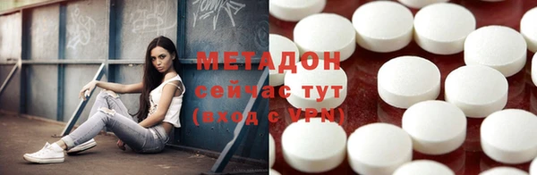 прущая мука Алексин