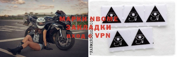 гашишное масло Алзамай