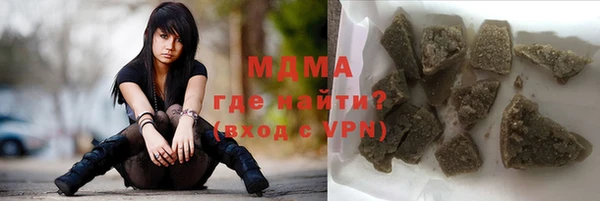 каннабис Алексеевка