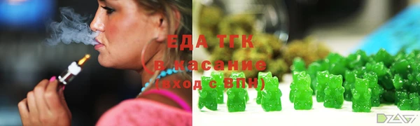 каннабис Алексеевка