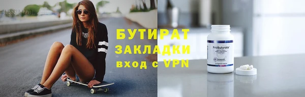 марки lsd Абдулино