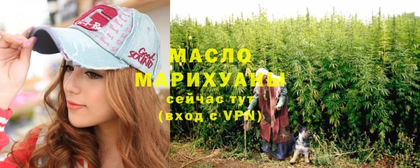 гашишное масло Алзамай
