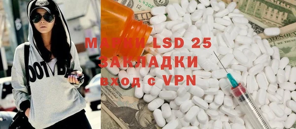 гашишное масло Алзамай