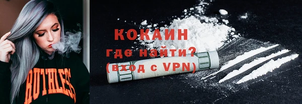 гашишное масло Алзамай