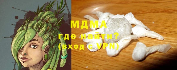 прущая мука Алексин
