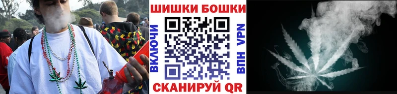 Марихуана планчик blacksprut Десногорск